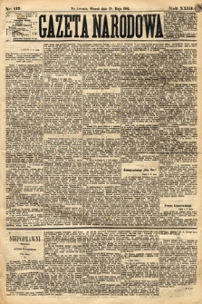 Gazeta Narodowa. 1884, nr 117
