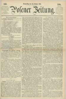Posener Zeitung. 1862, [№] 248 (23 Oktober) + dod.