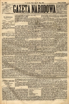 Gazeta Narodowa. 1884, nr 123