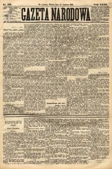 Gazeta Narodowa. 1884, nr 133