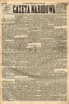 Gazeta Narodowa. 1884, nr 137