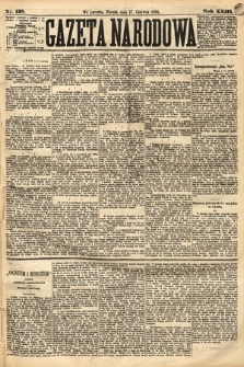 Gazeta Narodowa. 1884, nr 138