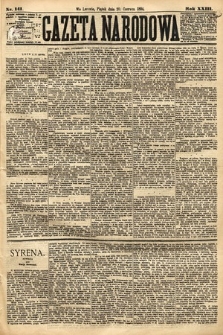 Gazeta Narodowa. 1884, nr 141