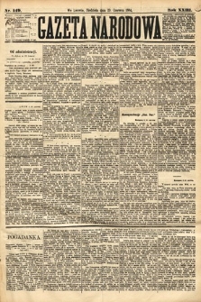 Gazeta Narodowa. 1884, nr 149