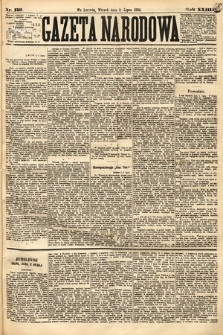 Gazeta Narodowa. 1884, nr 156