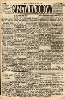 Gazeta Narodowa. 1884, nr 158