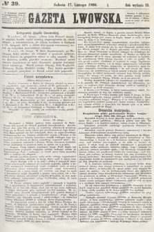 Gazeta Lwowska. 1866, nr 39