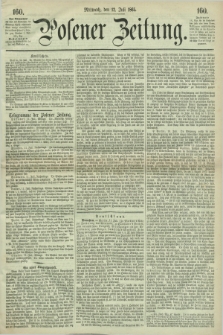 Posener Zeitung. 1865, [№] 160 (12 Juli) + dod.