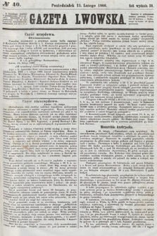 Gazeta Lwowska. 1866, nr 40