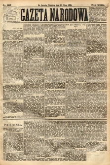 Gazeta Narodowa. 1884, nr 167