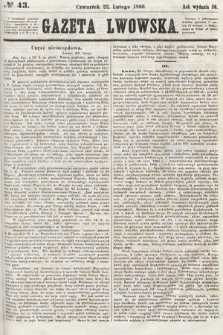 Gazeta Lwowska. 1866, nr 43