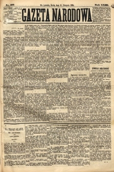 Gazeta Narodowa. 1884, nr 187