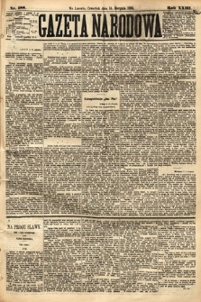 Gazeta Narodowa. 1884, nr 188