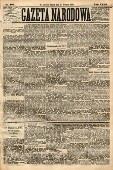 Gazeta Narodowa. 1884, nr 189