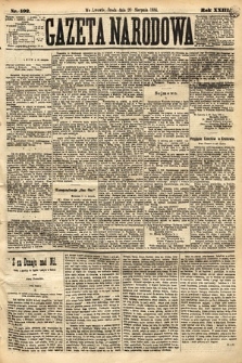 Gazeta Narodowa. 1884, nr 192