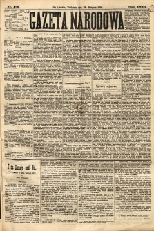 Gazeta Narodowa. 1884, nr 196