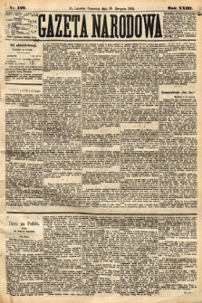 Gazeta Narodowa. 1884, nr 199