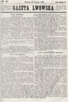 Gazeta Lwowska. 1866, nr 47