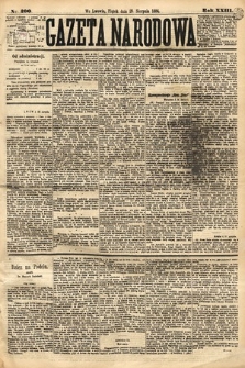 Gazeta Narodowa. 1884, nr 200