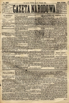 Gazeta Narodowa. 1884, nr 202