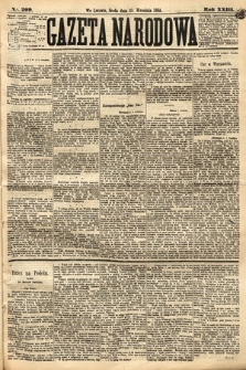 Gazeta Narodowa. 1884, nr 209
