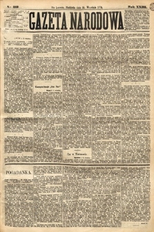 Gazeta Narodowa. 1884, nr 213