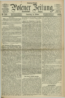 Posener Zeitung. Jg.73 [i.e.77], Nr. 317 (13 Oktober 1870) - Nachmittags=Ausgabe. + dod.