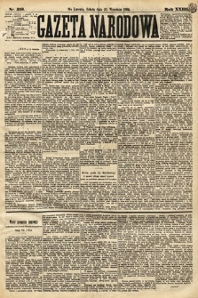 Gazeta Narodowa. 1884, nr 218