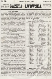 Gazeta Lwowska. 1866, nr 55