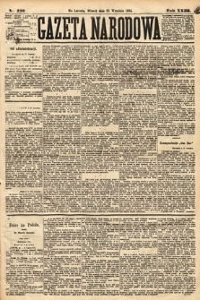 Gazeta Narodowa. 1884, nr 220