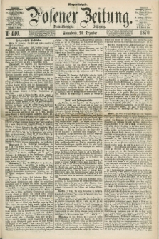 Posener Zeitung. Jg.73 [i.e.77], Nr. 440 (24 Dezember 1870) - Morgen=Ausgabe.