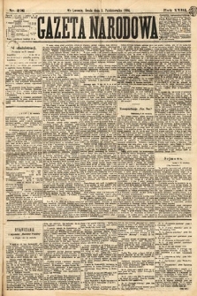 Gazeta Narodowa. 1884, nr 226