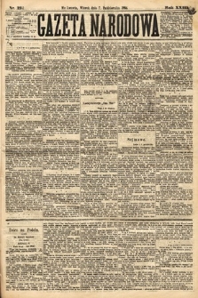 Gazeta Narodowa. 1884, nr 231