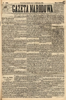 Gazeta Narodowa. 1884, nr 233