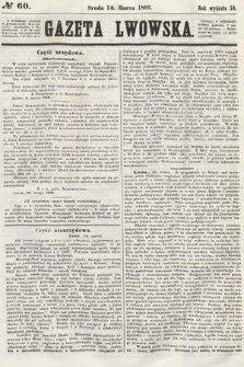 Gazeta Lwowska. 1866, nr 60