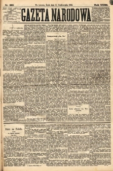 Gazeta Narodowa. 1884, nr 238