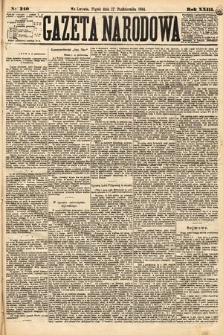 Gazeta Narodowa. 1884, nr 240