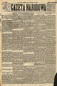 Gazeta Narodowa. 1884, nr 242