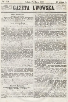 Gazeta Lwowska. 1866, nr 63