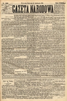 Gazeta Narodowa. 1884, nr 244