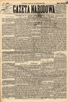 Gazeta Narodowa. 1884, nr 246