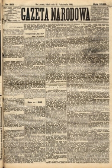Gazeta Narodowa. 1884, nr 247