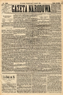 Gazeta Narodowa. 1884, nr 256