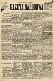 Gazeta Narodowa. 1884, nr 257