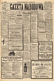 Gazeta Narodowa. 1884, nr 259