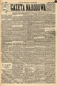 Gazeta Narodowa. 1884, nr 260