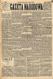 Gazeta Narodowa. 1884, nr 261