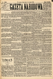 Gazeta Narodowa. 1884, nr 264