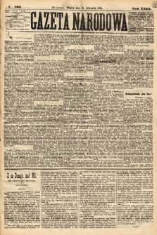 Gazeta Narodowa. 1884, nr 266