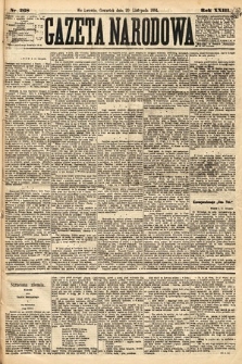 Gazeta Narodowa. 1884, nr 268